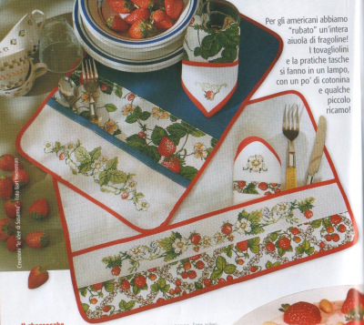 Каренца118