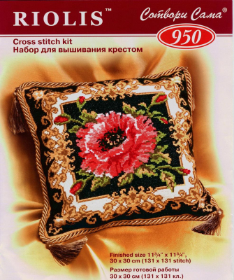 Възглавнички12